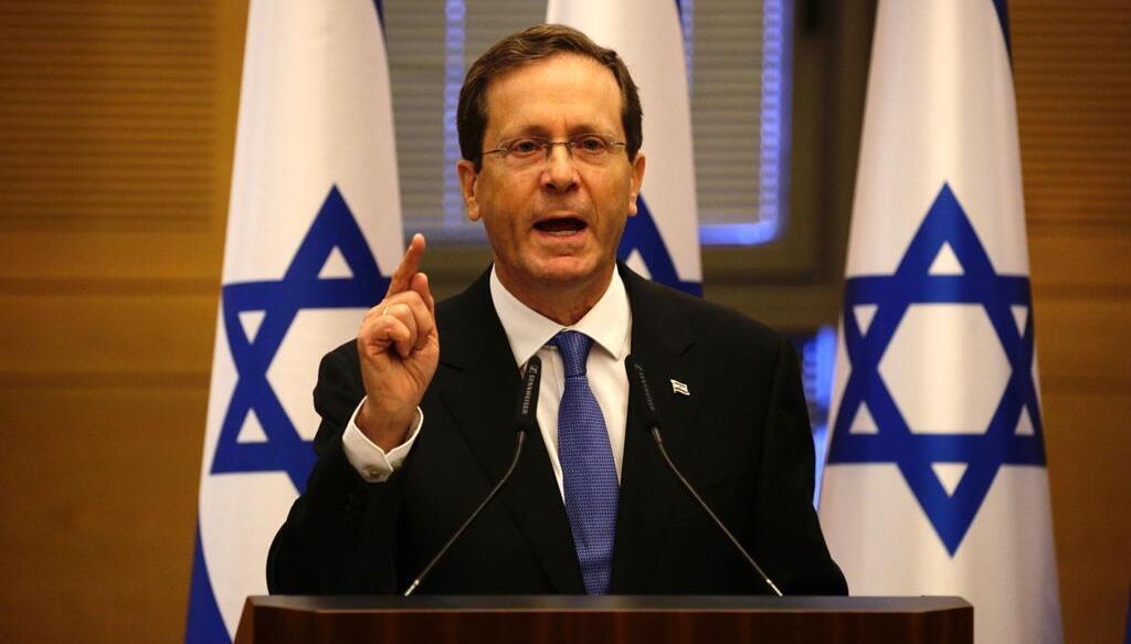 Isaac Herzog Elected As Israeli President