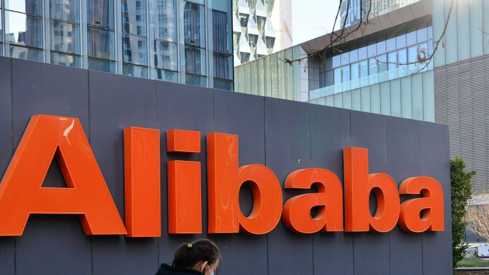 Alibaba To Fire Manager Accused Of Rape