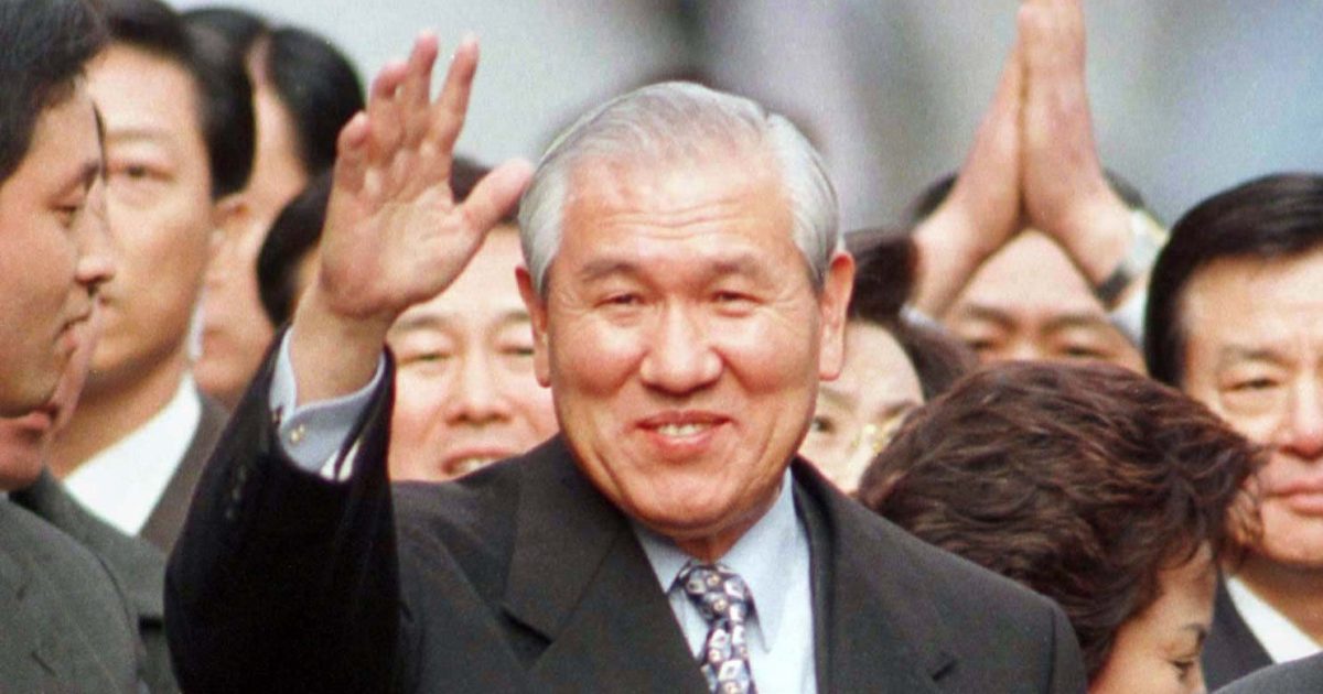 Ex-South Korean President Roh Tae-woo Is Dead