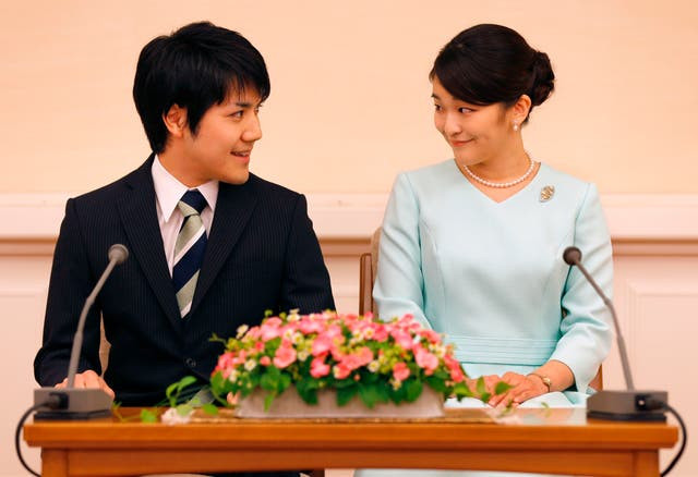 Japan’s Princess Mako Gives Up Royal Status To Marry Commoner