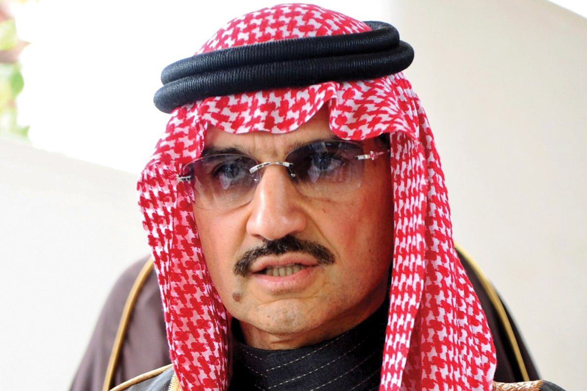 Saudi To Retain Stake As Twitter's Second Largest Investor