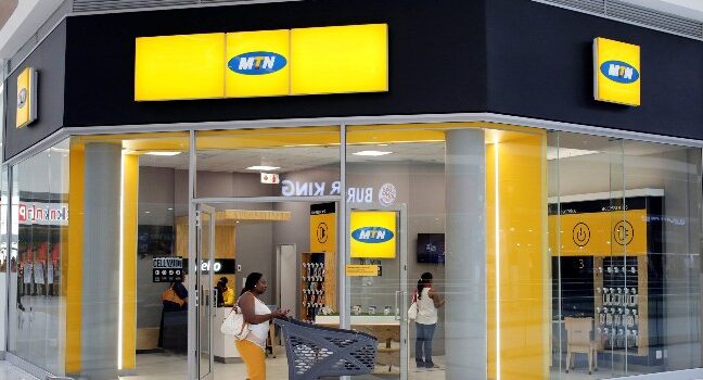 Recruitment: Apply For MTN Recruitment 2024 - Gatekeepers News