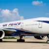 Recruitment: Apply For Air Peace Limited Recruitment 2024