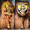 PHOTOS: Nigeria Wins Best National Costume At Miss Universe