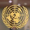 Recruitment: Apply For United Nations Recruitment 2023