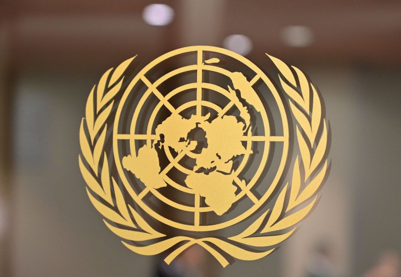 Recruitment: Apply For United Nations Recruitment 2023