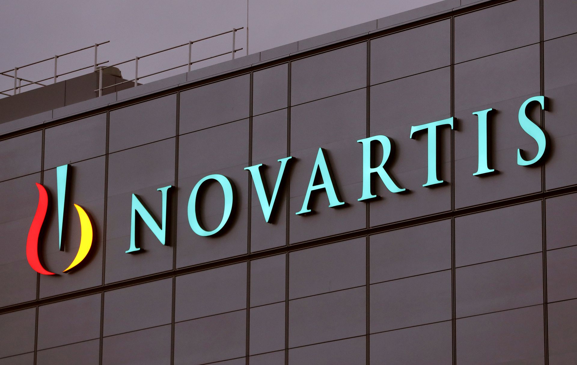 Recruitment: Apply For Novartis Nigeria Recruitment 2022