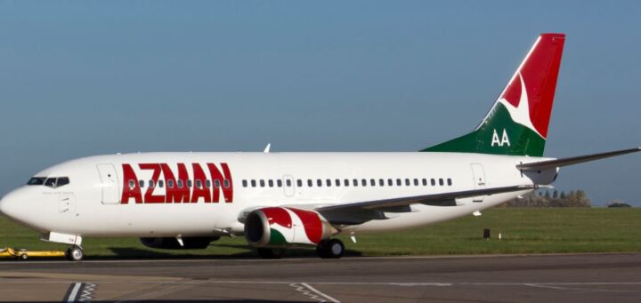 Recruitment: Apply For Azman Air Recruitment 2022