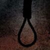 Suspect Commits Suicide In NAPTIP Detention Facility 