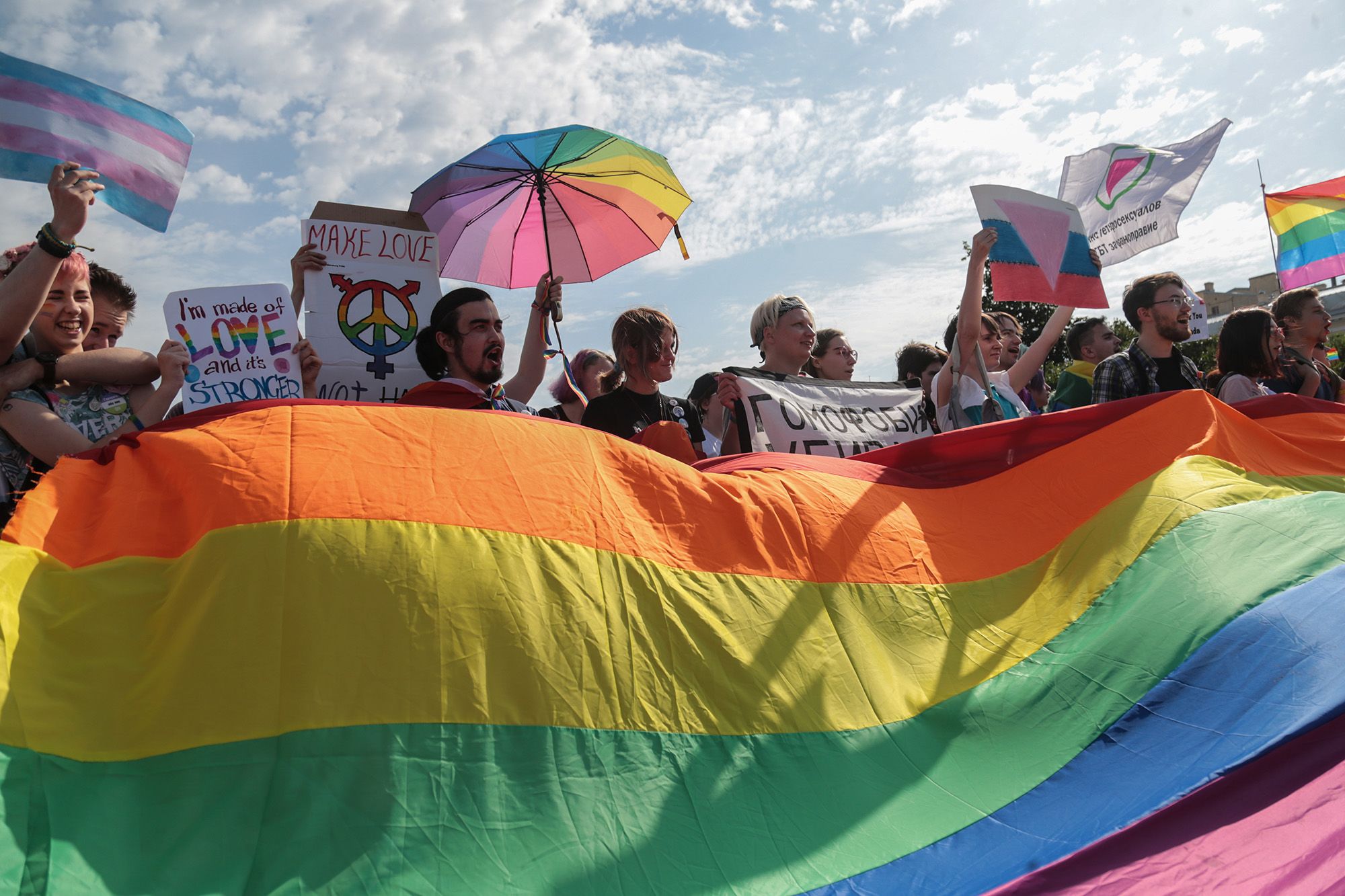Russian Parliament Passes Law Banning 'LGBT Propaganda'