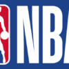 Recruitment: Apply For National Basketball Association Recruitment 2023