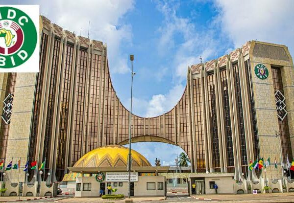 Recruitment: Apply For ECOWAS Bank Recruitment 2024