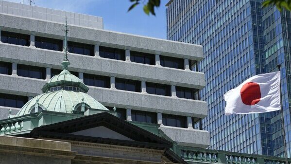 Japan Raises Interest Rates - First Time In 17 Year