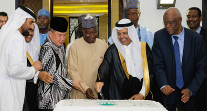 Saudi Arabia-Nigeria Trade Reaches $600m Milestone