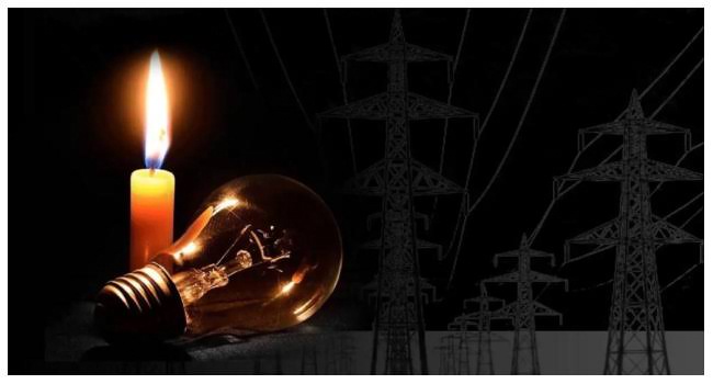 Lagos Braces For 25-Day Blackout As TCN’s Maintenance Work Begins Today