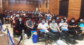 Nigerian Court Orders Deportation Of 21 Foreign Hackers